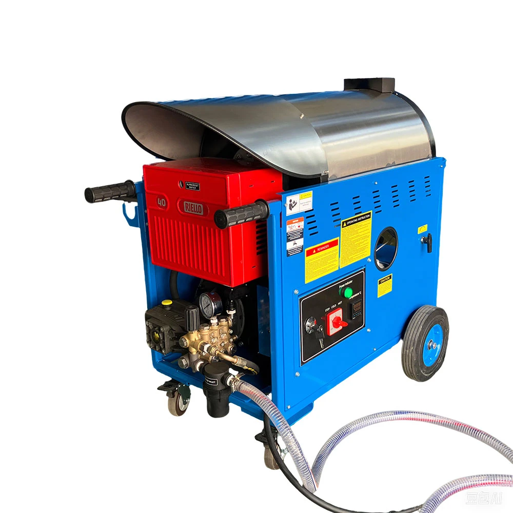 Hot water cleaner23 Hot water cleaner23