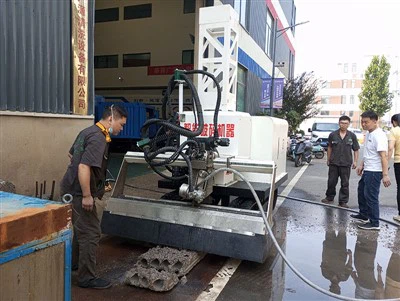 কংক্রিট হাইড্রো ডেমোলিশন রোবট