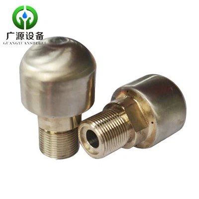 হাইড্রো জেটার অগ্রভাগ